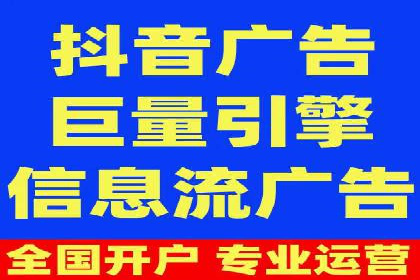 如何优化百度推广：以某行业为例